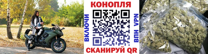 Где найти наркотики Нягань Галлюциногенные грибы Мефедрон ГАШ COCAIN APVP АМФ