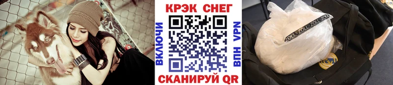 Кокаин Columbia  купить закладку  Нягань 