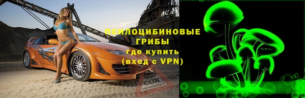 скорость mdpv Аркадак
