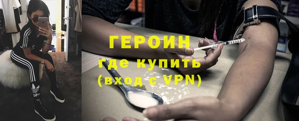мяу мяу мука Армянск