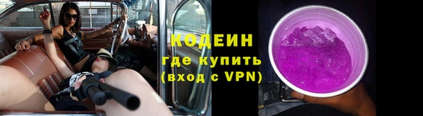 скорость mdpv Аркадак