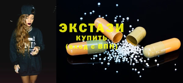 мяу мяу мука Армянск