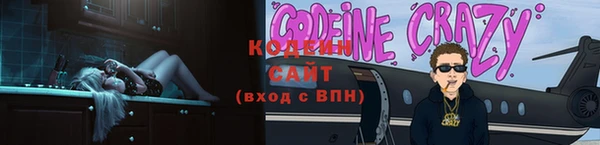 каннабис Пролетарск