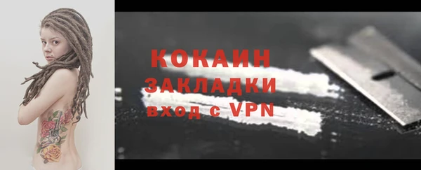 скорость mdpv Аркадак