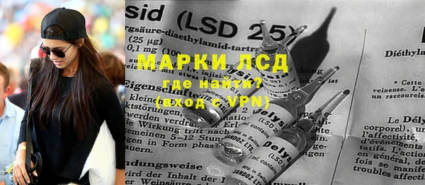 скорость mdpv Аркадак