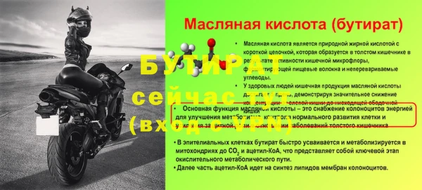 МДПВ Приозерск