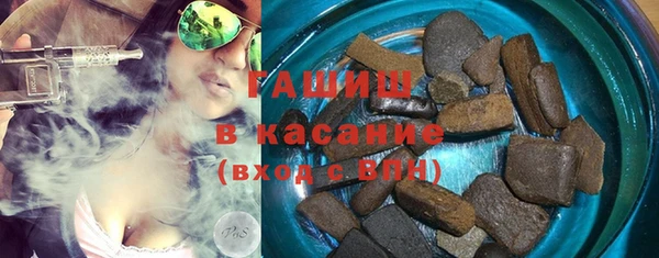 мяу мяу мука Армянск