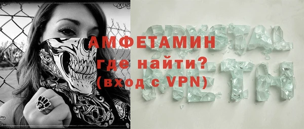 мяу мяу мука Армянск