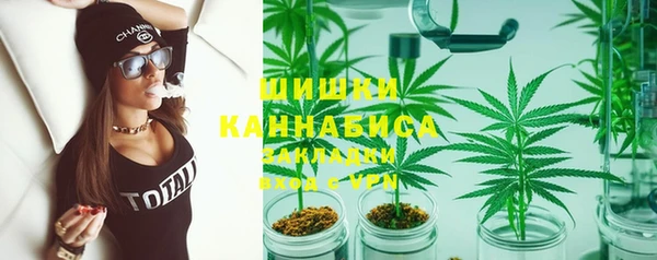 мяу мяу мука Армянск