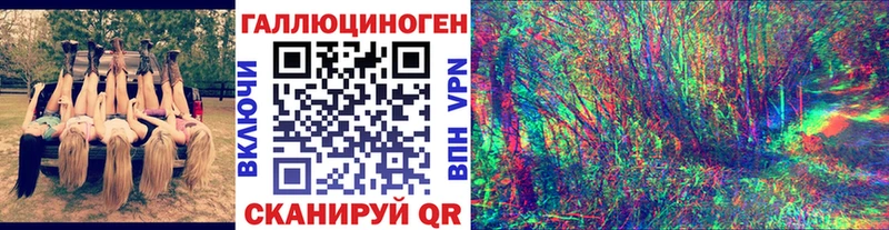 где найти наркотики Нягань Псилоцибиновые грибы GOLDEN TEACHER