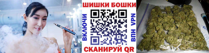 blacksprut рабочий сайт  закладка  Нягань  Конопля план 